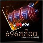 สล็อต1688เครดิตฟรี50